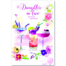 Daughter-In-Law Trad Cards C75  SE30108