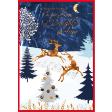 JXC1626 Son & Daughter-In-Law Trad C50 Christmas Cards SE30347