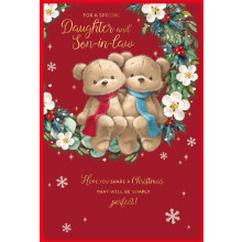 JXC1620 Daughter & Son-in-Law Cute Christmas Card 75 SE30369