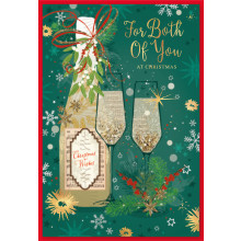 JXC1690 To Both of You Traditional Christmas Card 50 SE30445