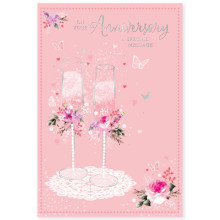 Your Anniversary Trad C50 Cards SE30548