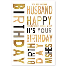 Husband Birthday Modern C50 Card SE30744