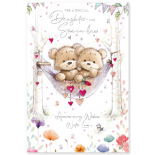 Daughter & Son-in-law Anniversary Cute C50 Card SE30783