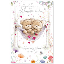 Son & Daughter-in-law Anniversary Cute C50 Card SE30783