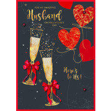 JVC0258 Husband Trad 90 Valentines Day Cards SE30855
