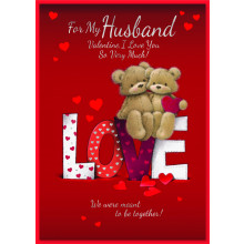 JVC0259 Husband Cute 90 Valentines Day Cards SE30856