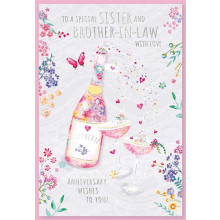 Sister & Brother-in-law Anniversary Trad C50 Card SE31091