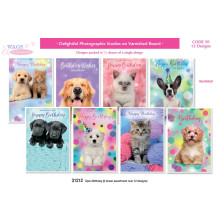 Wags & Whiskers Open Assortment SE31212