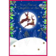 JXC2083 Son & Daughter-In-Law Trad C50 Christmas Card SE31320