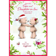 JXC2092 Son & Daughter-In-Law Cute C50 Christmas Card SE31327