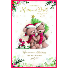 JXC2063 Mum & Dad Cute C75 Christmas Card SE31342