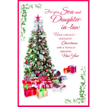 JXC2095 Son & Daughter-In-Law Trad C75 Christmas Card SE31358