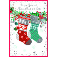 JXC2086 Son & Daughter-In-Law Trad C50 Christmas Card SE31379