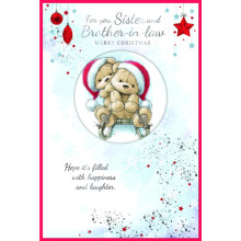 JXC2118 Sister & Brother-In-Law Cute C75 Christmas Card SE31390