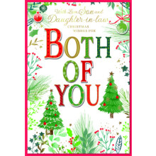 JXC2088 Son & Daughter-In-Law Trad C50 Christmas Card SE31409