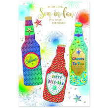 Son-In-Law Trad C50 Cards SE31528
