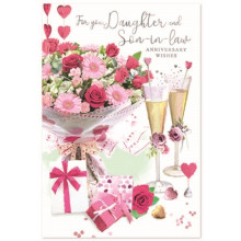 Daughter & Son-in-law Anniversary Trad C50 Card SE31617
