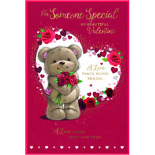 JVC0358 Someone Special Female Cute C75 Valentine's Day Card SE31682