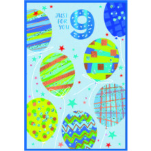 Age 9 Boy C50 Card SE31814