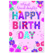 Great Grand-daughter Trad C50 Card SE31830