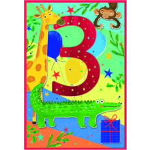 Age 3 Boy C50 Card SE31897