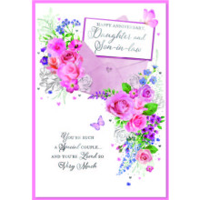 Daughter & Son-in-law Anniversary Trad C50 Card SE31910