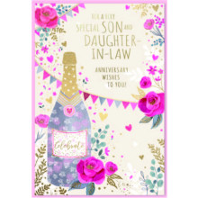Son & Daughter-In-Law Anniversary Trad C50 Card SE31911