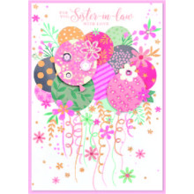 Sister-In-Law Isabel's Garden Card SE32028