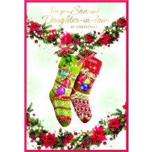 JXC2768 Son & Daughter-In-Law Trad C50 Christmas Card SE32155