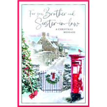JXC2830 Brother & Sister-In-Law Trad C75 Christmas Card SE32172