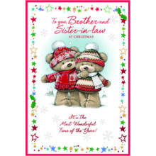 JXC2834 Brother & Sister-In-Law Cute C75 Christmas Card SE32175
