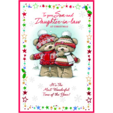 JXC2782 Son & Daughter-In-Law Cute C75 Christmas Card SE32175