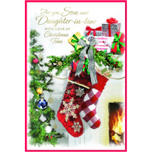 JXC2778 Son & Daughter-In-Law Trad C75 Christmas Card SE32182