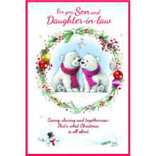 JXC2783 Son & Daughter-In-Law Cute C75 Christmas Card SE32186
