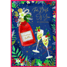 JXC2929 To Both Of You Trad C50 Christmas Card SE32205