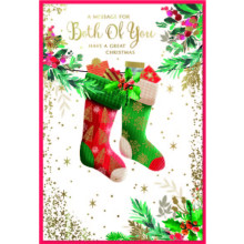 JXC2932 To Both Of You Trad C50 Christmas Card SE32217