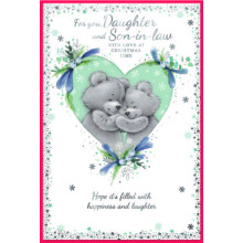 JXC2760 Daughter & Son-In-Law Cute C75 Christmas Card SE32232