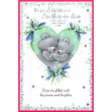 JXC2809 Sister & Brother-In-Law Cute C75 Christmas Card SE32232