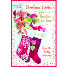 JXC2796 Sister & Brother-In-Law Trad C50 Christmas Card SE32238
