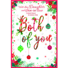 JXC2749 Daughter & Son-In-Law Trad C50 Christmas Card SE32247