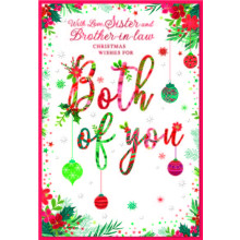 JXC2797 Sister & Brother-In-Law Trad C50 Christmas Card SE32247