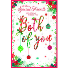 JXC2908 Special Friends Trad C50 Christmas Card SE32247