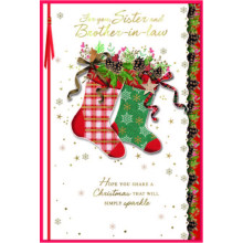 JXC2805 Sister & Brother-In-Law Trad C75 Christmas Card SE32253