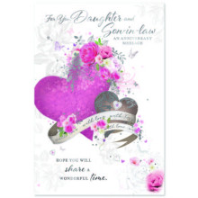 Daughter & Son-In-Law Anniversary Trad C50 Card SE32323