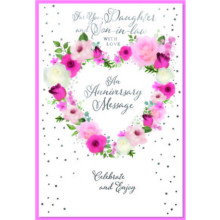 Daughter & Son-In-Law Anniversary Trad C50 Card SE32456