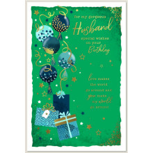Husband Birthday Modern C75 Card SE32468
