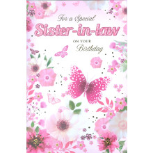 JER239 Sister-in-law Trad