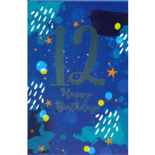 JER171 Age 12 Boy