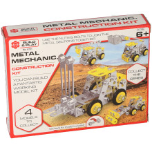 Metal Mechanics Construction 4 Assorted
