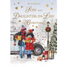 JXC1227 Son + Daughter-In-Law Trad 75 Christmas Cards